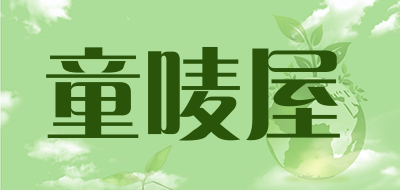 TongMaiwu是什么牌子_童唛屋品牌怎么样?