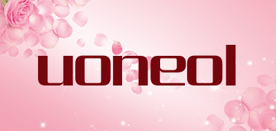 uoneol是什么牌子_uoneol品牌怎么样?