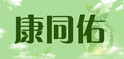 vitafit是什么牌子_康同佑品牌怎么样?