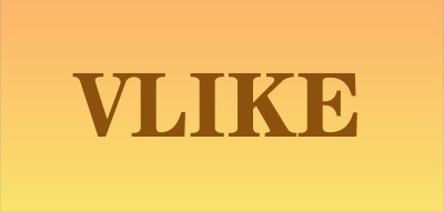 VLIKE是什么牌子_VLIKE品牌怎么样?