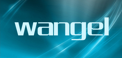 wangel是什么牌子_wangel品牌怎么样?
