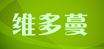 维多蔓