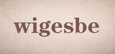 wigesbe是什么牌子_wigesbe品牌怎么样?
