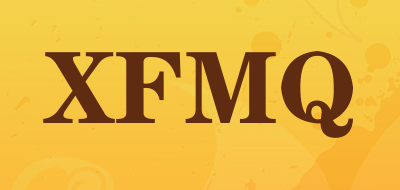 XFMQ是什么牌子_XFMQ品牌怎么样?