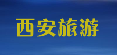 英国卫裤十大品牌排名NO.7