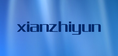 xianzhiyun是什么牌子_xianzhiyun品牌怎么样?