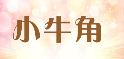 vaca是什么牌子_小牛角品牌怎么样?