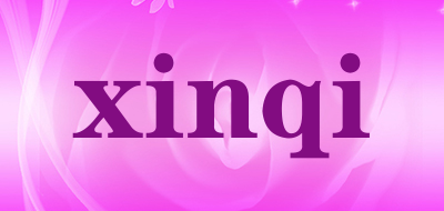 xinqi是什么牌子_xinqi品牌怎么样?
