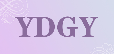 YDGY是什么牌子_YDGY品牌怎么样?