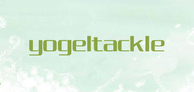 yogeltackle是什么牌子_yogeltackle品牌怎么样?
