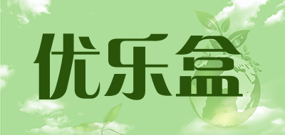 优乐盒是什么牌子_优乐盒品牌怎么样?