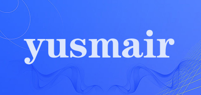 yusmair是什么牌子_yusmair品牌怎么样?