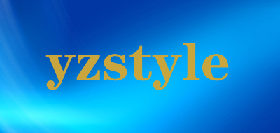 yzstyle是什么牌子_yzstyle品牌怎么样?