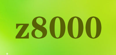 z8000是什么牌子_z8000品牌怎么样?