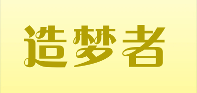 Sleepmaker是什么牌子_造梦者品牌怎么样?