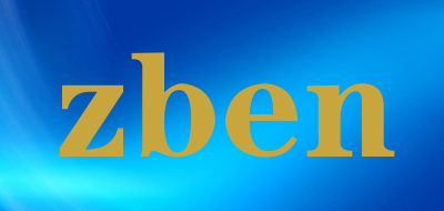 zben是什么牌子_zben品牌怎么样?