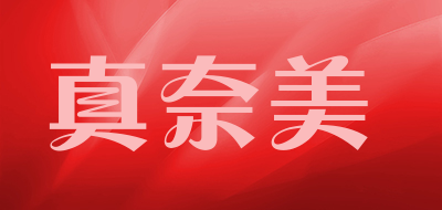 真奈美是什么牌子_真奈美品牌怎么样?