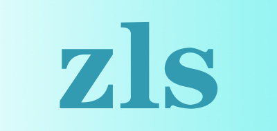 zls是什么牌子_zls品牌怎么样?