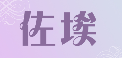 ZUEU是什么牌子_佐埃品牌怎么样?