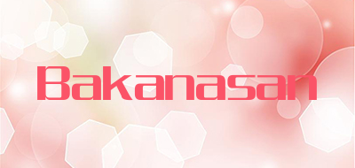 Bakanasan是什么牌子_Bakanasan品牌怎么样?