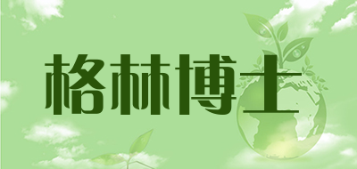 drgreen是什么牌子_格林博士品牌怎么样?