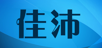 zespri是什么牌子_佳沛品牌怎么样?
