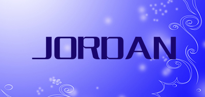 JORDAN是什么牌子_JORDAN品牌怎么样?