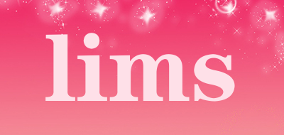 lims是什么牌子_lims品牌怎么样?