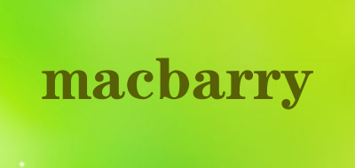 macbarry是什么牌子_macbarry品牌怎么样?
