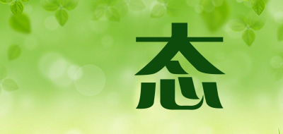 姵态是什么牌子_姵态品牌怎么样?