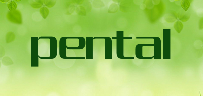 pental是什么牌子_pental品牌怎么样?