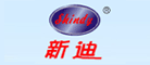 Shindy是什么牌子_新迪品牌怎么样?