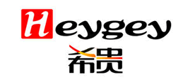 HEYGEY是什么牌子_希贵品牌怎么样?