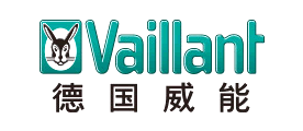 Vaillant是什么牌子_威能品牌怎么样?