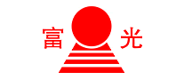 富光