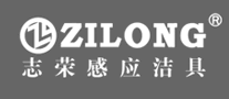 ZILONG是什么牌子_志荣品牌怎么样?