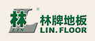 LIN是什么牌子_林牌品牌怎么样?