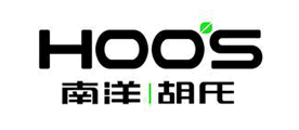 南洋胡氏HOO’S