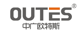 中广欧特斯/OUTES