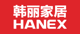 HANEX是什么牌子_韩丽家居品牌怎么样?
