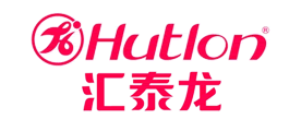 汇泰龙Hutlon