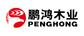 鹏鸿/PENGHONG