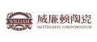 william是什么牌子_威廉顿品牌怎么样?