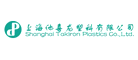 Takiron是什么牌子_他喜龙品牌怎么样?