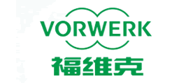 福维克/Vorwerk