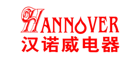 HANNOVER是什么牌子_汉诺威品牌怎么样?