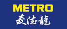 麦德龙/METRO