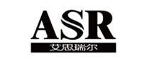 ASR是什么牌子_艾思瑞尔品牌怎么样?