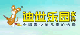 迪世乐园是什么牌子_迪世乐园品牌怎么样?