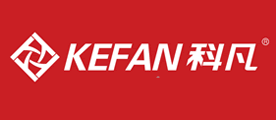 科凡/KEFAN